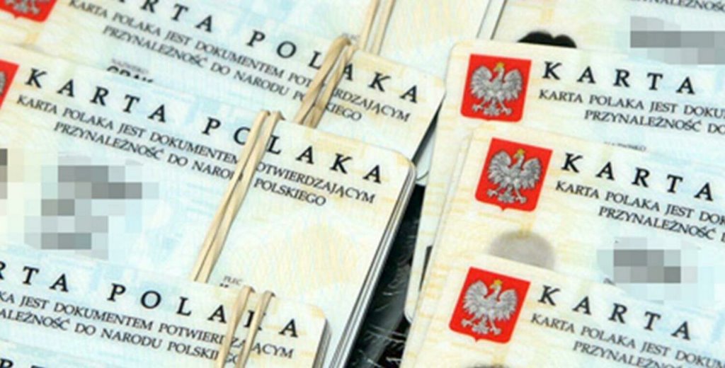 Изменения в Закон об иностранцах в Польше ПрофреркутингЦентр